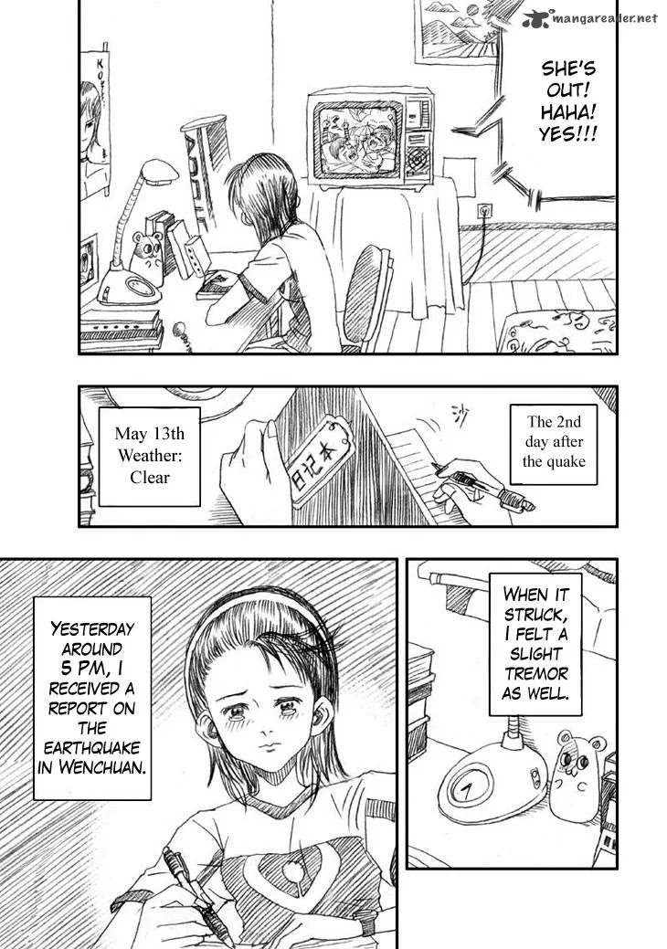 Wenchuan Earthquake Chapter 4 page 12