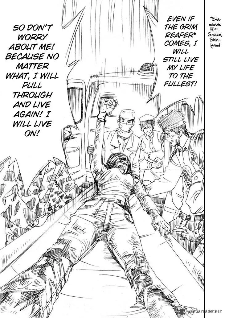 Wenchuan Earthquake Chapter 4 page 8