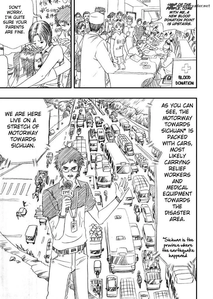 Wenchuan Earthquake Chapter 4 page 16