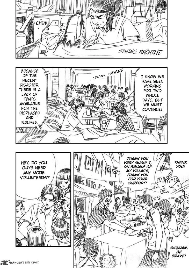 Wenchuan Earthquake Chapter 4 page 15