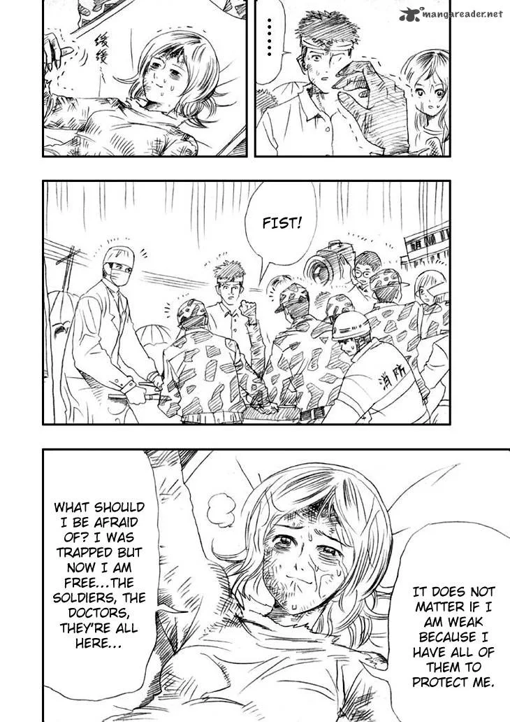 Wenchuan Earthquake Chapter 4 page 7
