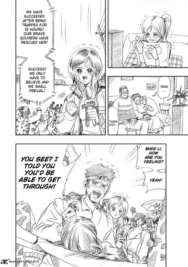 Wenchuan Earthquake Chapter 4 page 5