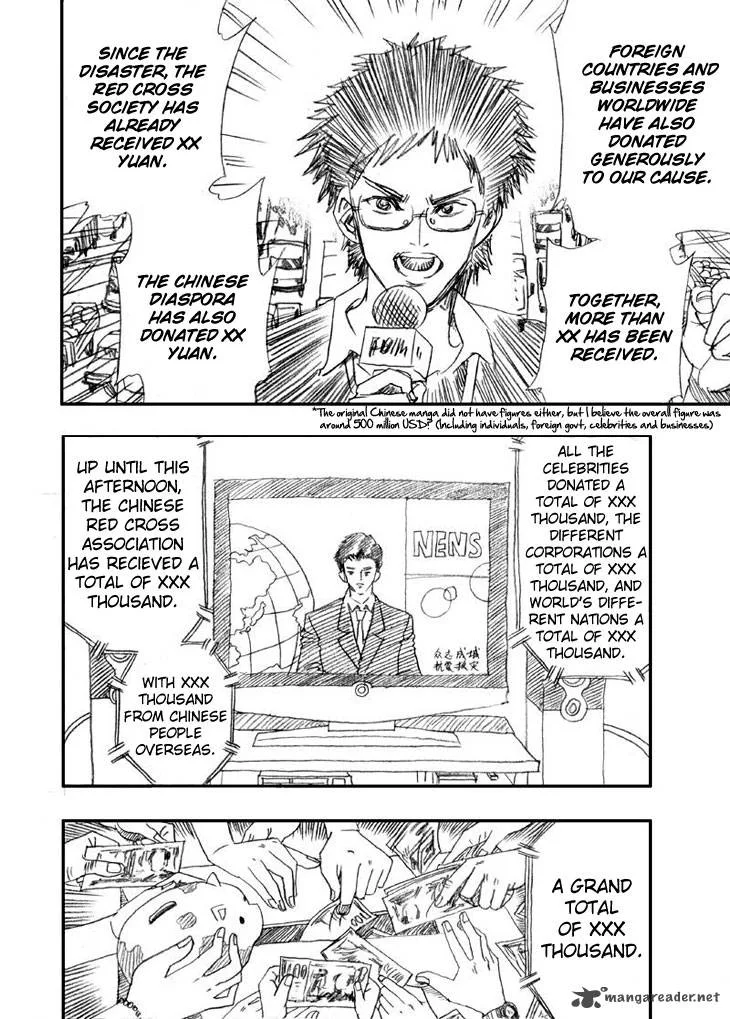 Wenchuan Earthquake Chapter 4 page 17