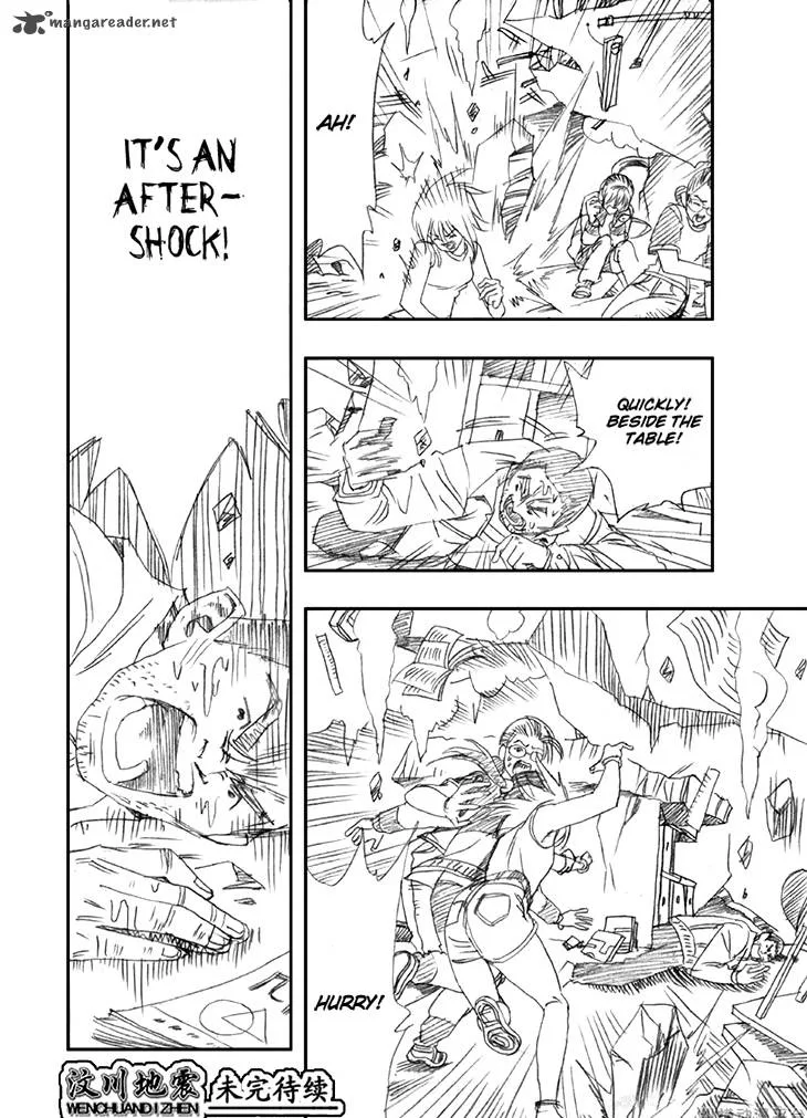 Wenchuan Earthquake Chapter 5 page 17