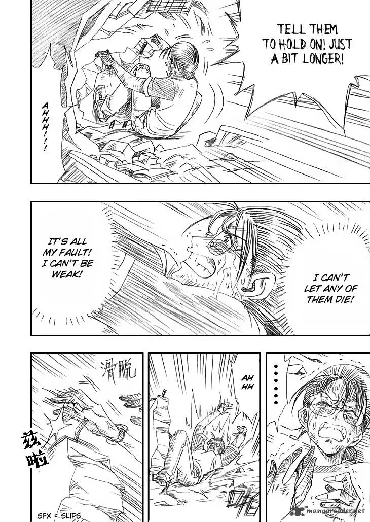 Wenchuan Earthquake Chapter 7 page 2