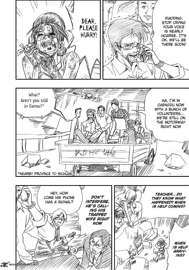 Wenchuan Earthquake Chapter 7 page 14