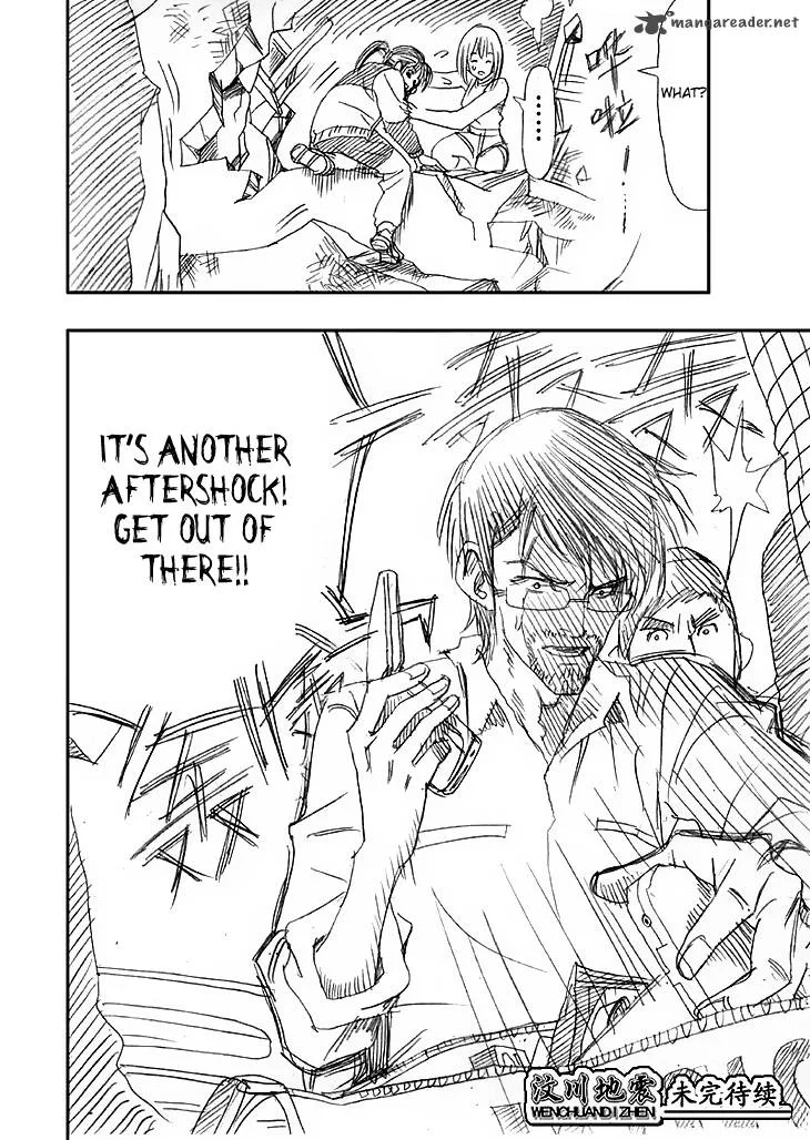 Wenchuan Earthquake Chapter 7 page 20