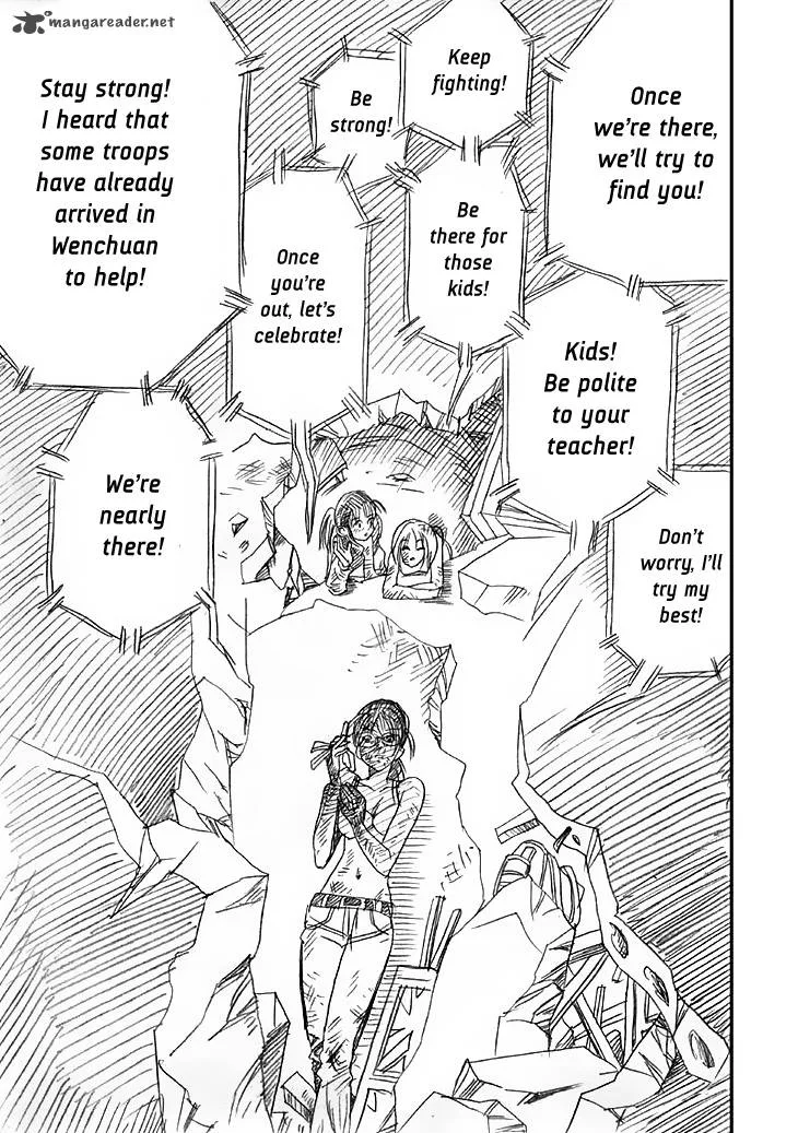 Wenchuan Earthquake Chapter 7 page 17