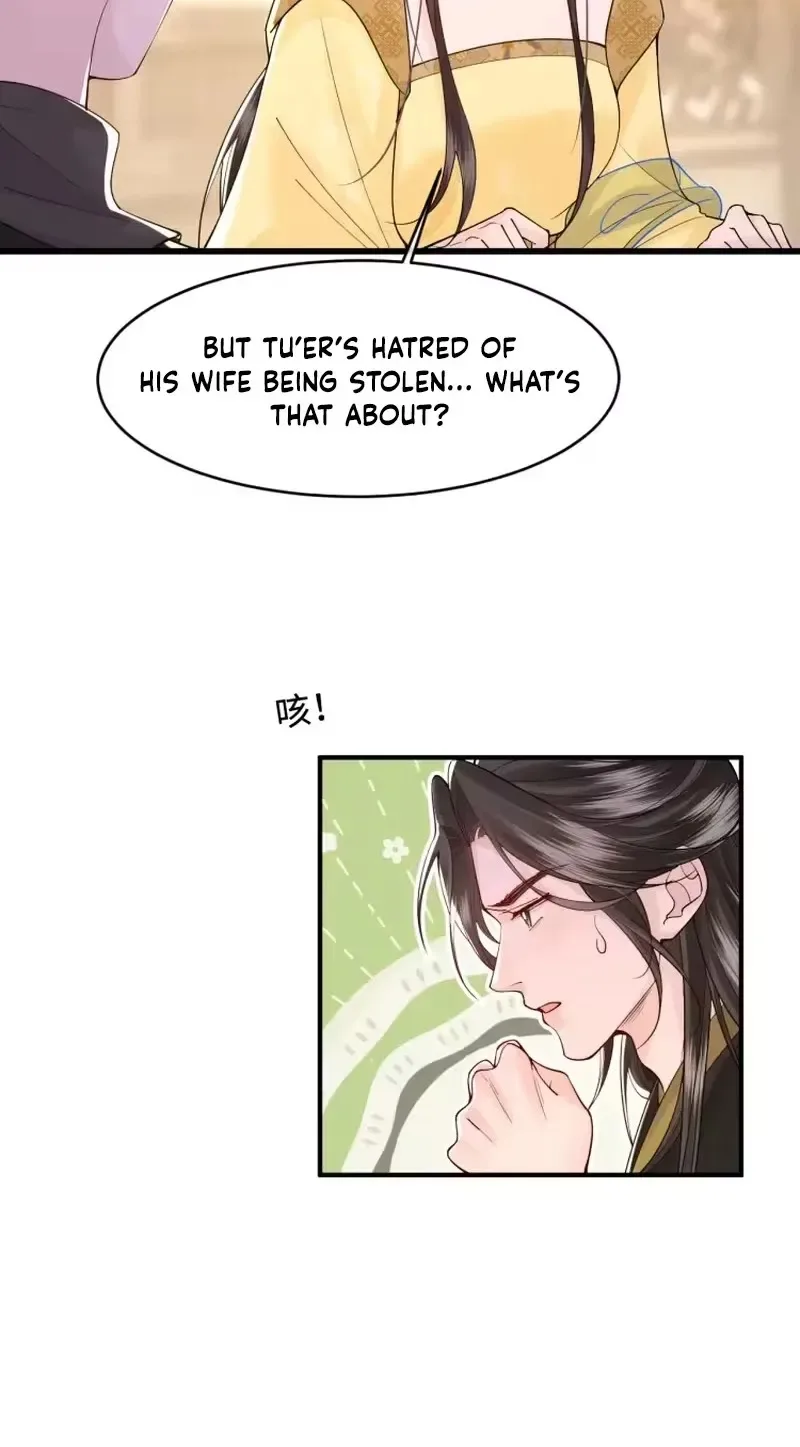 What A Disgrace Chapter 56 page 25