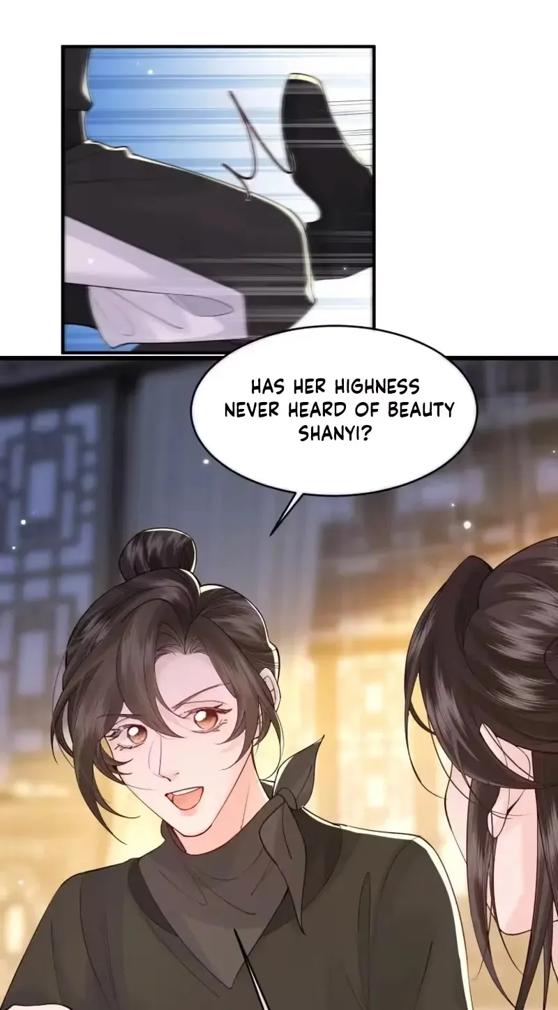 What A Disgrace Chapter 56 page 26