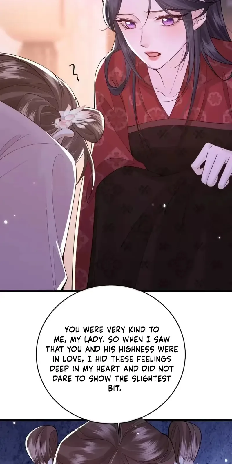 What A Disgrace Chapter 57 page 35