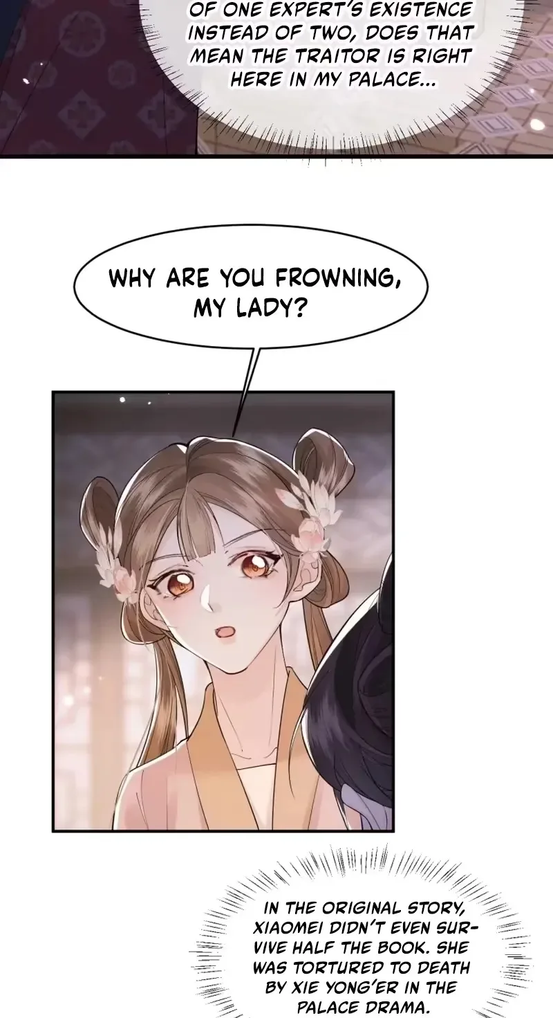 What A Disgrace Chapter 57 page 19