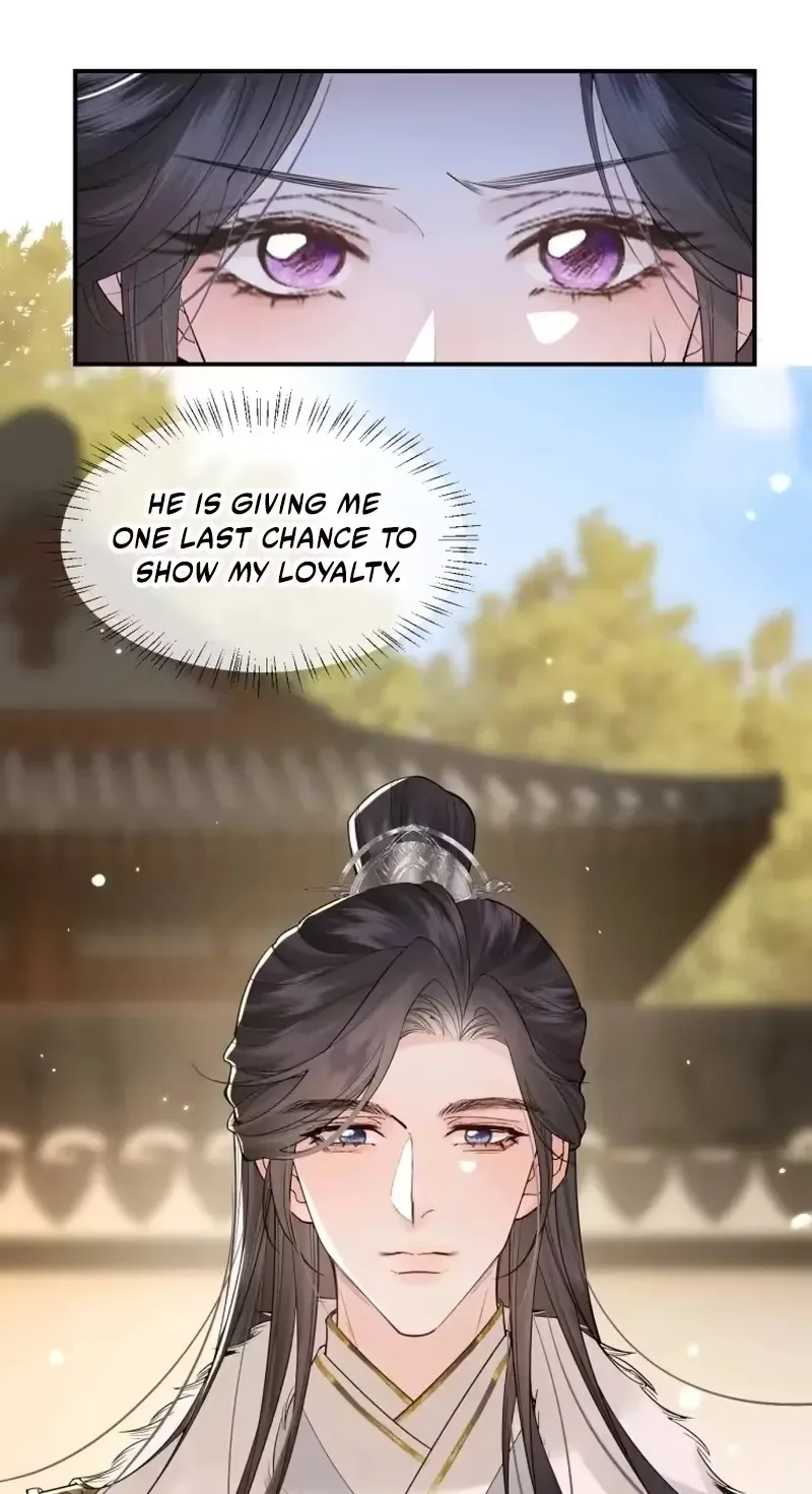 What A Disgrace Chapter 57 page 15