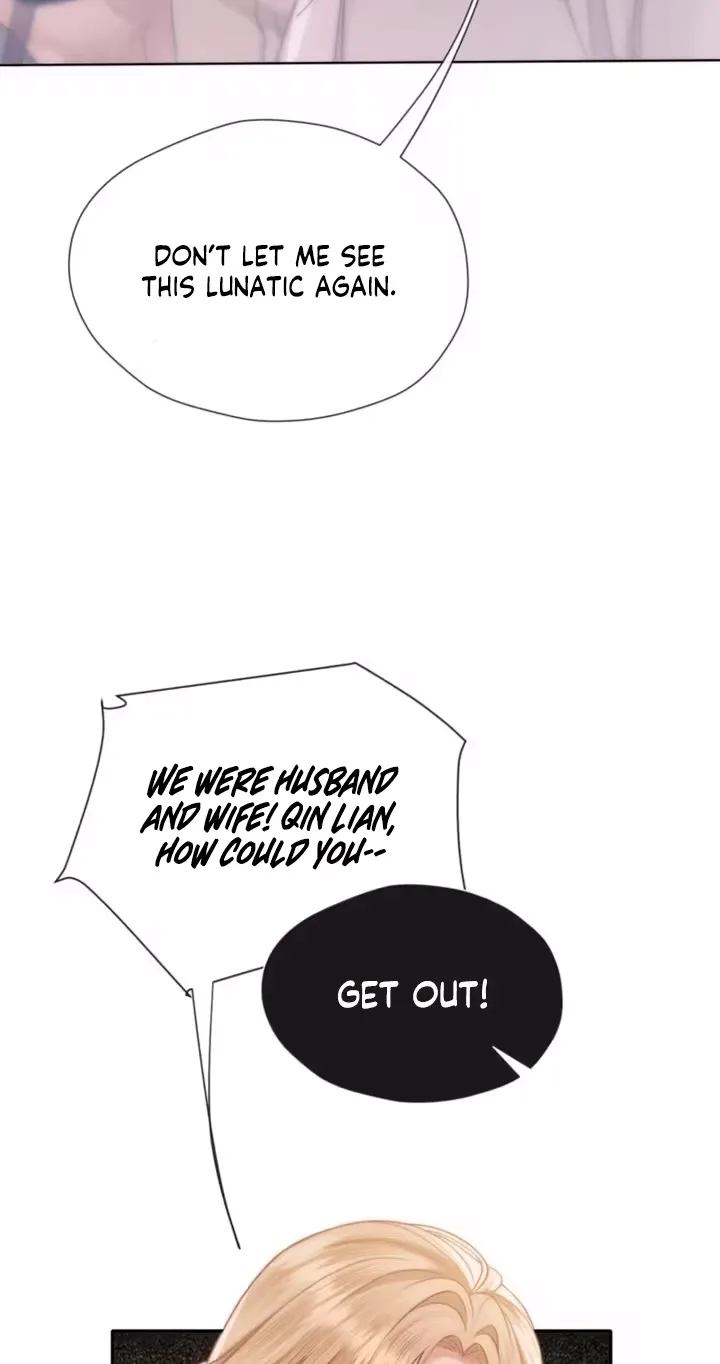 What a Good Girl Chapter 48 page 20