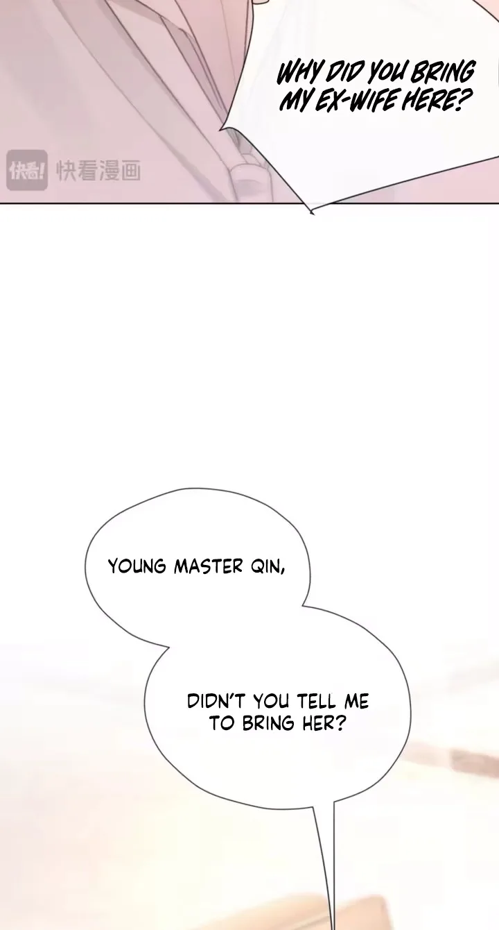 What a Good Girl Chapter 48 page 7