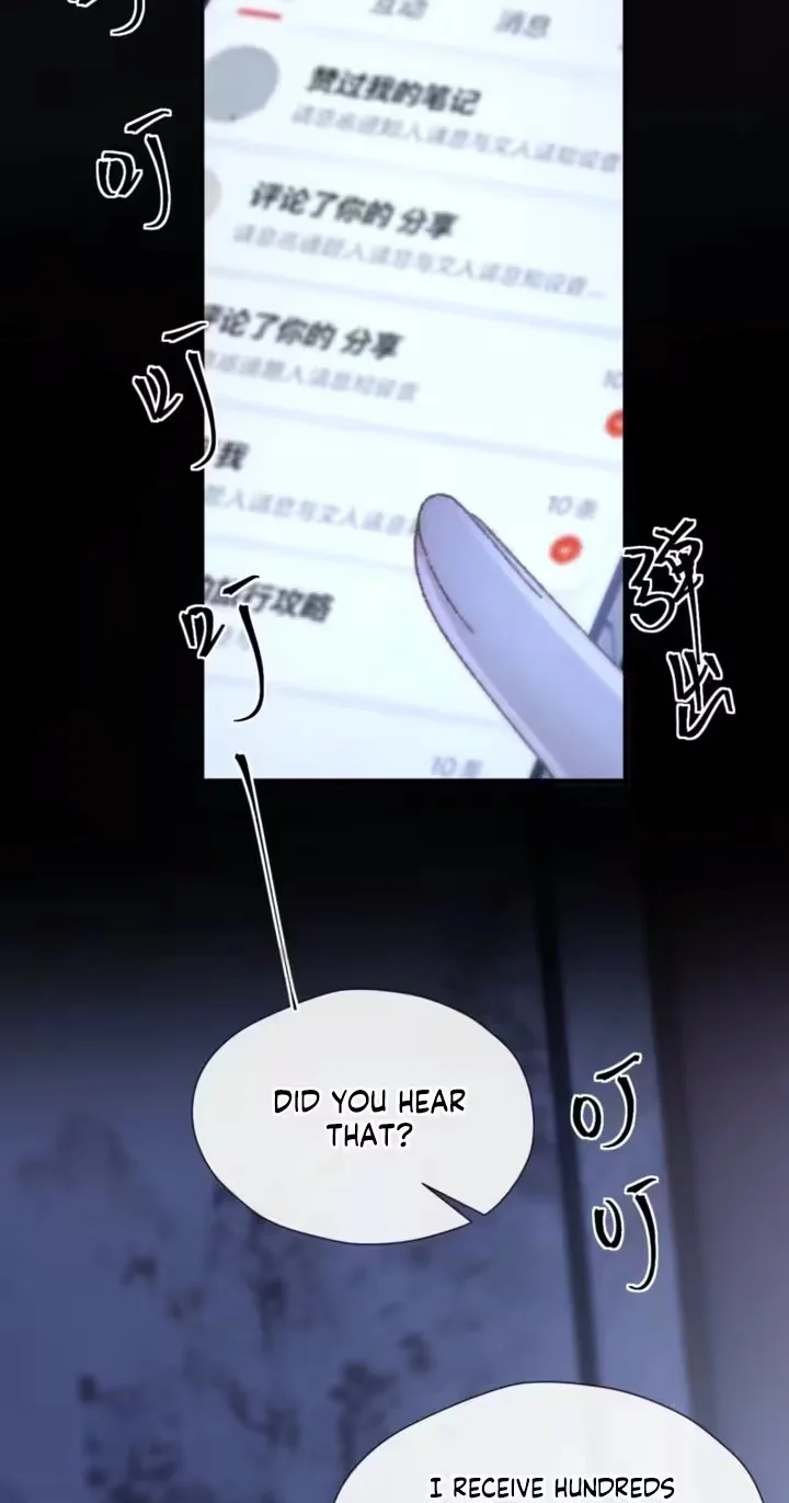 What a Good Girl Chapter 49 page 8