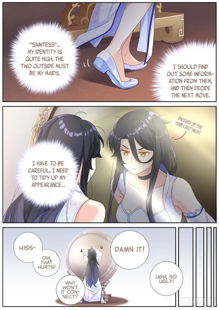 What Do You Do When You Suddenly Become an Immortal? Chapter 1 page 14