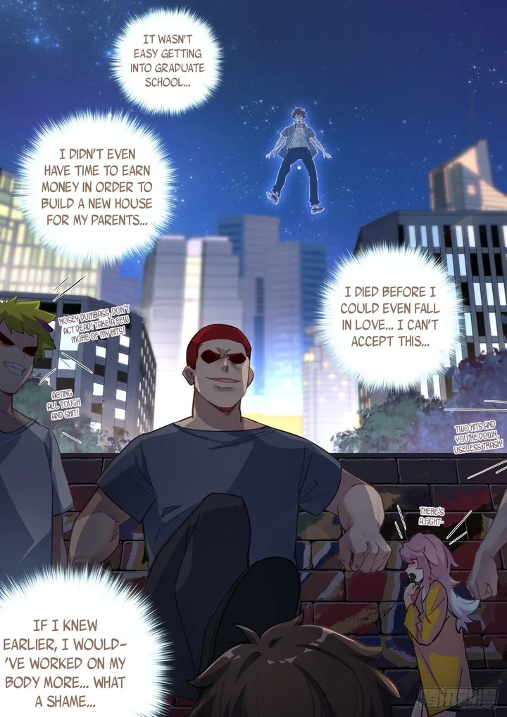 What Do You Do When You Suddenly Become an Immortal? Chapter 1 page 3