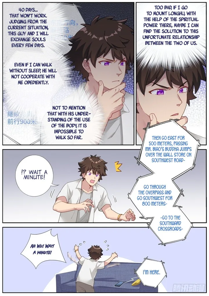 What Do You Do When You Suddenly Become an Immortal? Chapter 10 page 3