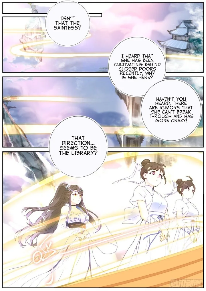 What Do You Do When You Suddenly Become an Immortal? Chapter 11 page 8