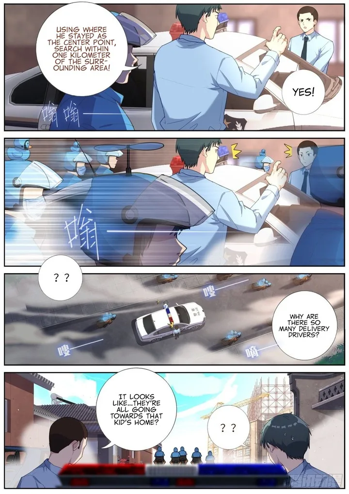 What Do You Do When You Suddenly Become an Immortal? Chapter 11 page 7