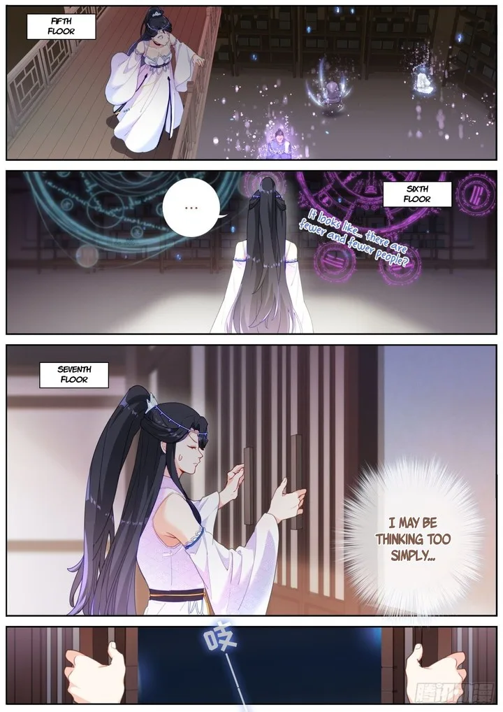 What Do You Do When You Suddenly Become an Immortal? Chapter 12 page 9