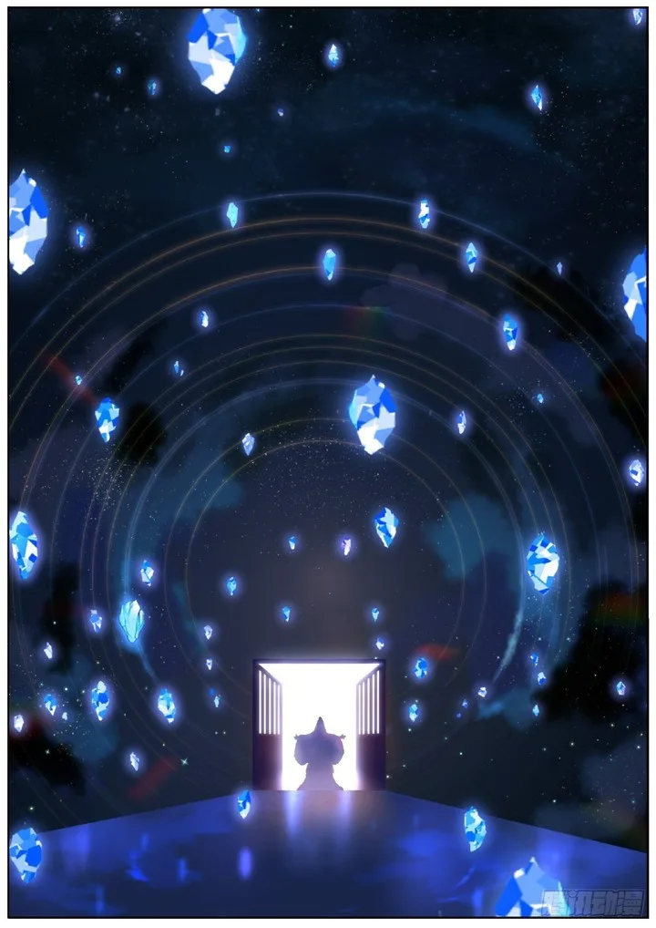 What Do You Do When You Suddenly Become an Immortal? Chapter 12 page 10