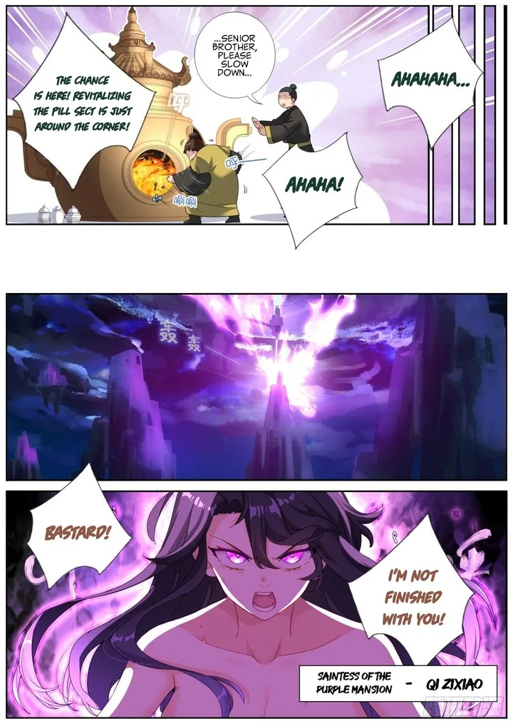 What Do You Do When You Suddenly Become an Immortal? Chapter 4 page 11