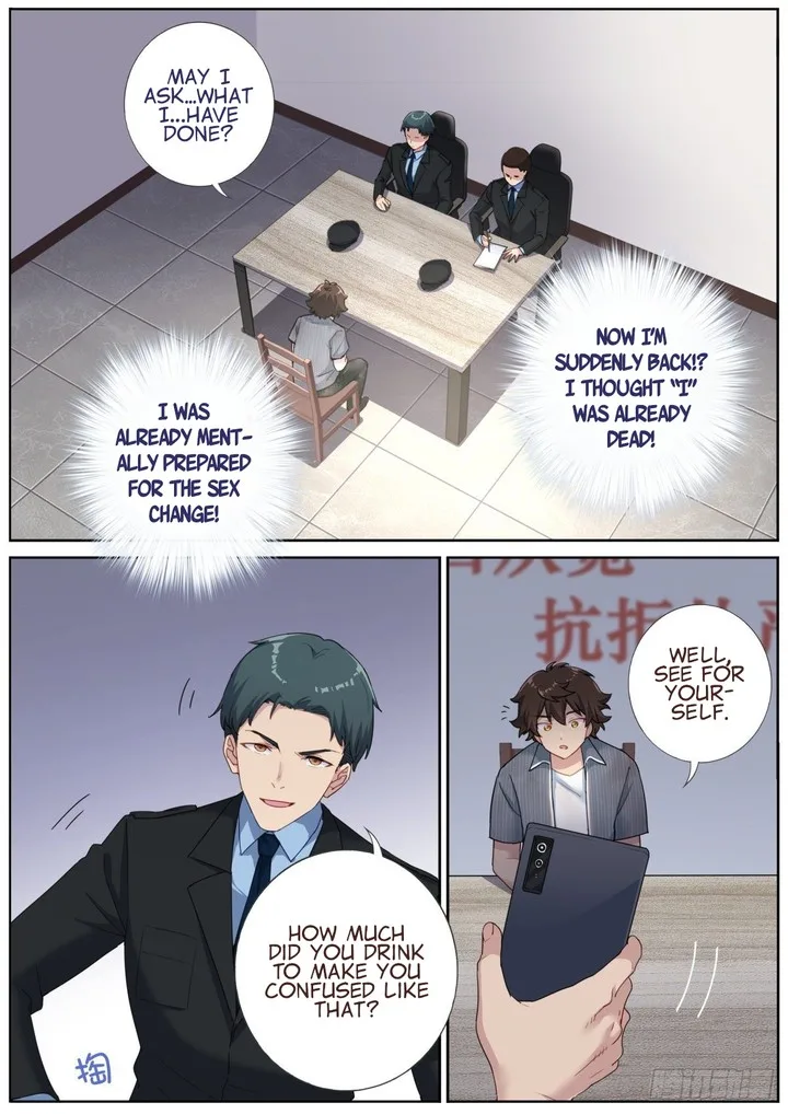 What Do You Do When You Suddenly Become an Immortal? Chapter 5 page 1