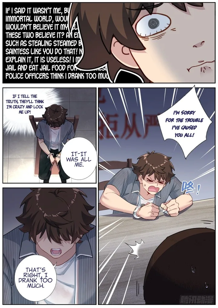 What Do You Do When You Suddenly Become an Immortal? Chapter 5 page 6