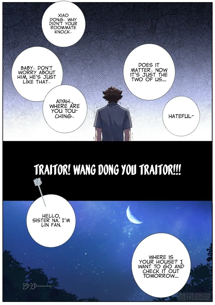 What Do You Do When You Suddenly Become an Immortal? Chapter 6 page 10