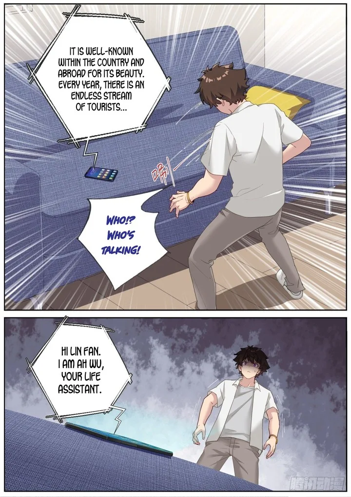 What Do You Do When You Suddenly Become an Immortal? Chapter 9 page 13