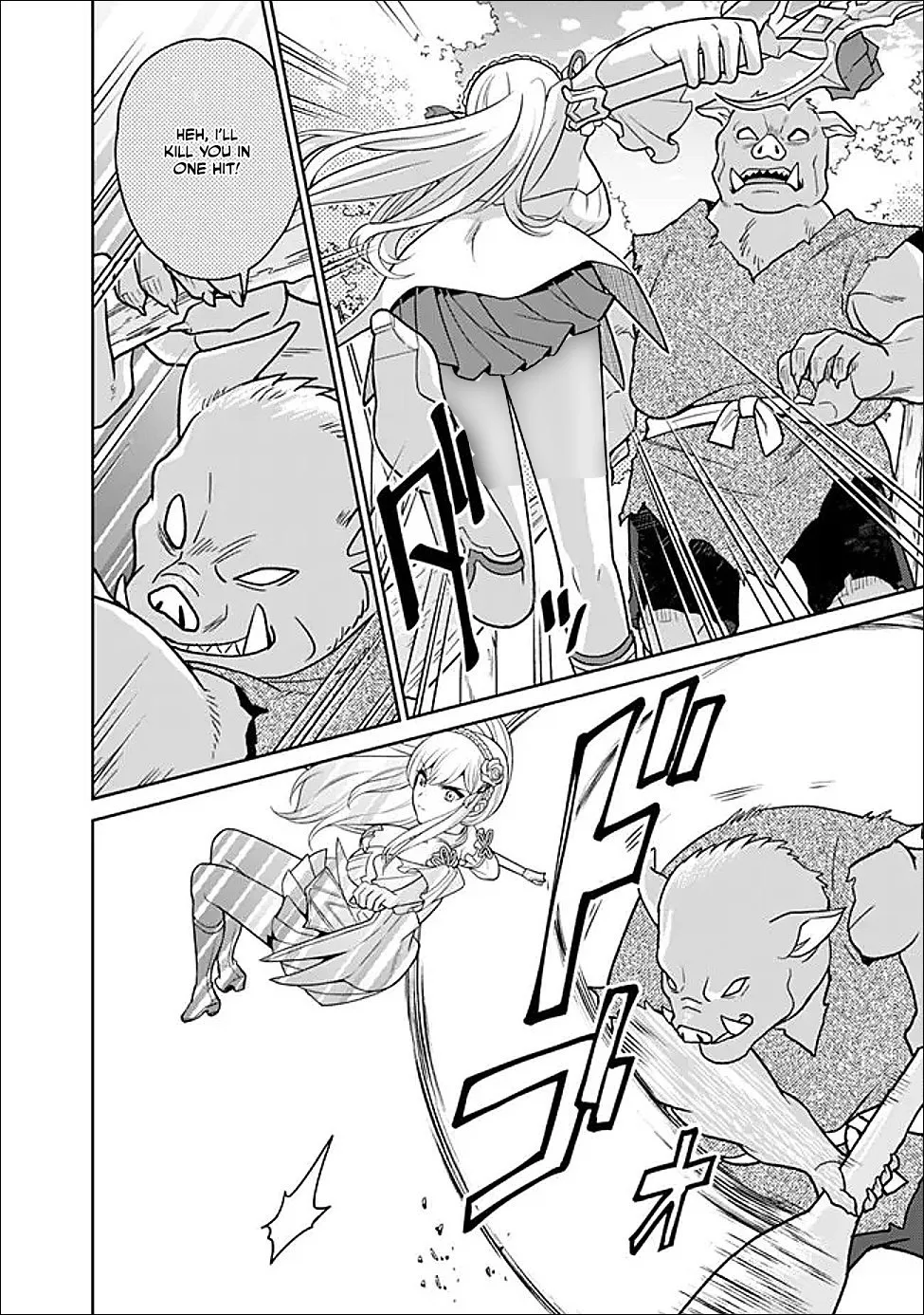 What if the strongest final boss in the original becomes a companion of the main character? Chapter 1 page 9
