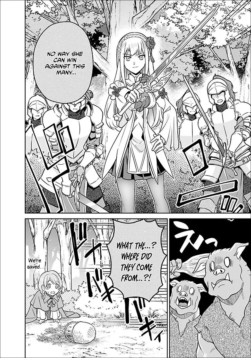 What if the strongest final boss in the original becomes a companion of the main character? Chapter 1 page 13