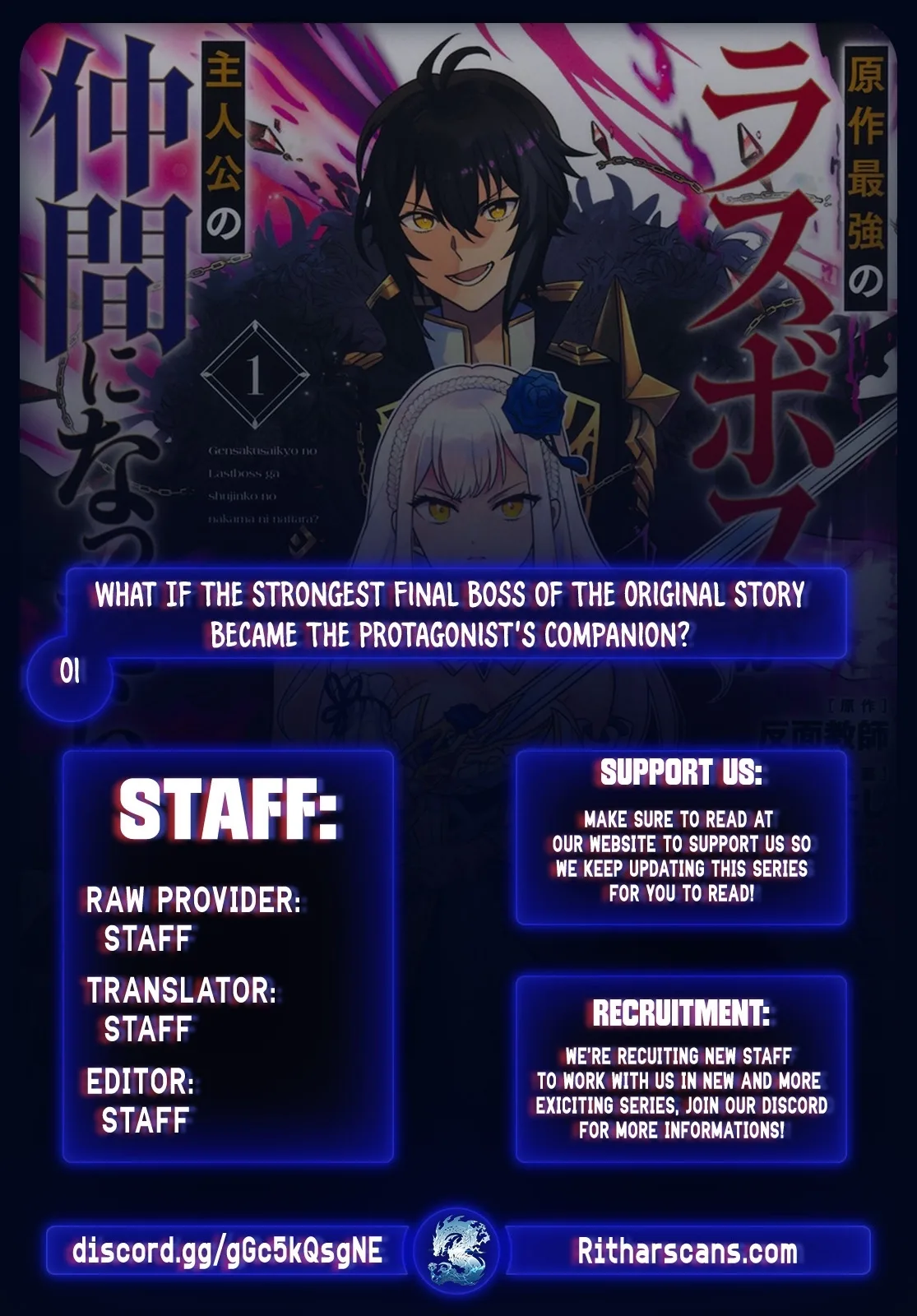What if the strongest final boss in the original becomes a companion of the main character? Chapter 1 page 1