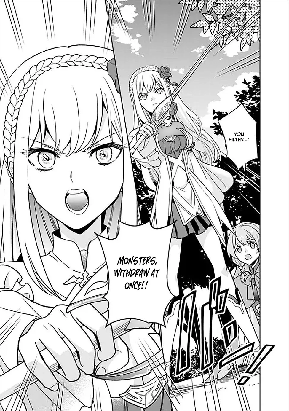 What if the strongest final boss in the original becomes a companion of the main character? Chapter 1 page 6