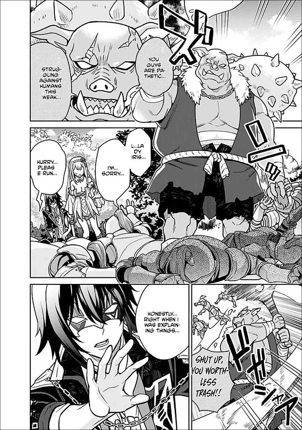 What if the strongest final boss in the original becomes a companion of the main character? Chapter 1 page 22