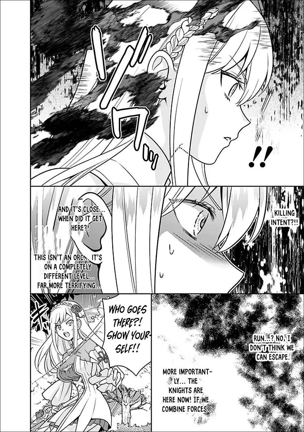 What if the strongest final boss in the original becomes a companion of the main character? Chapter 1 page 15