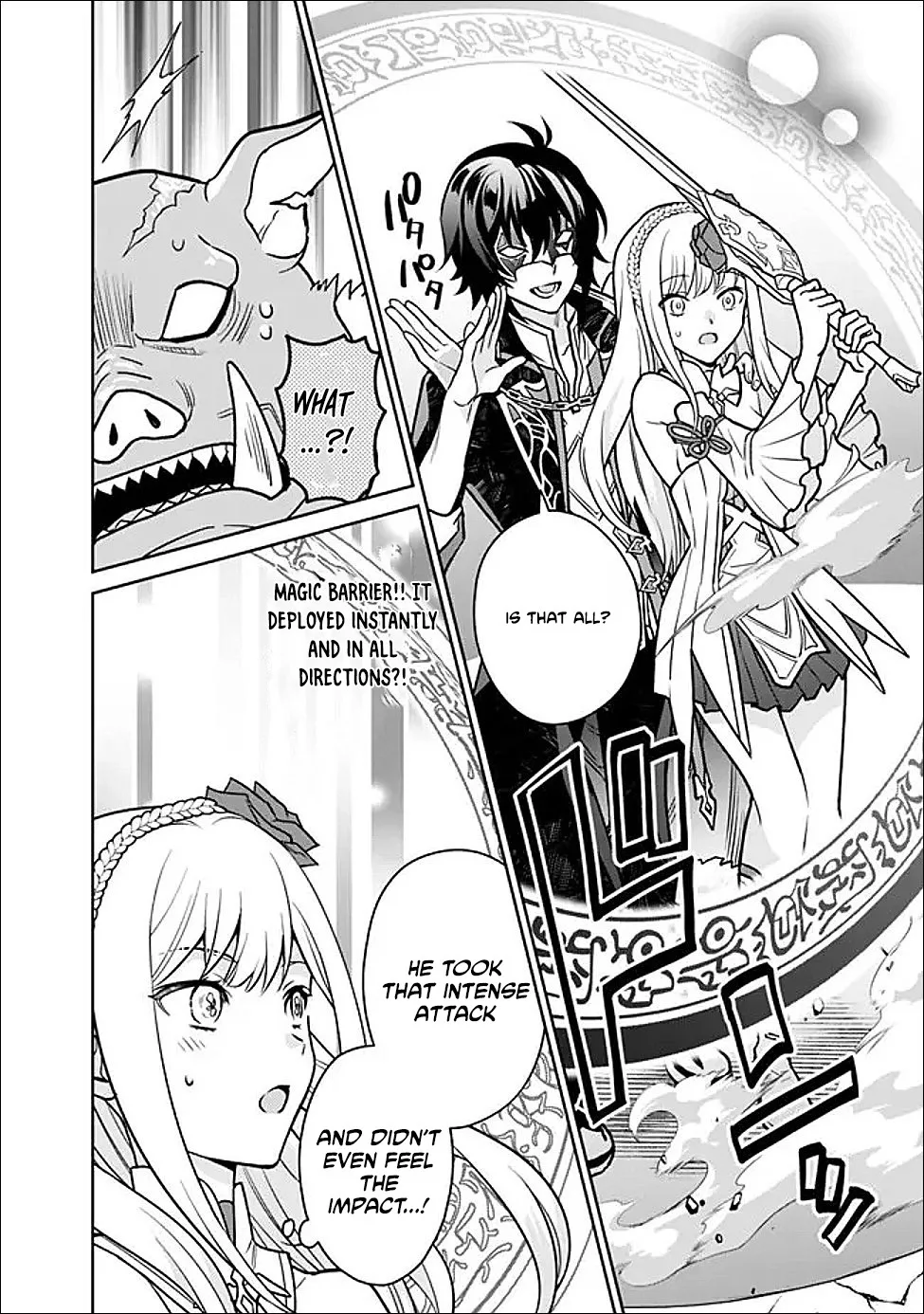 What if the strongest final boss in the original becomes a companion of the main character? Chapter 1 page 26