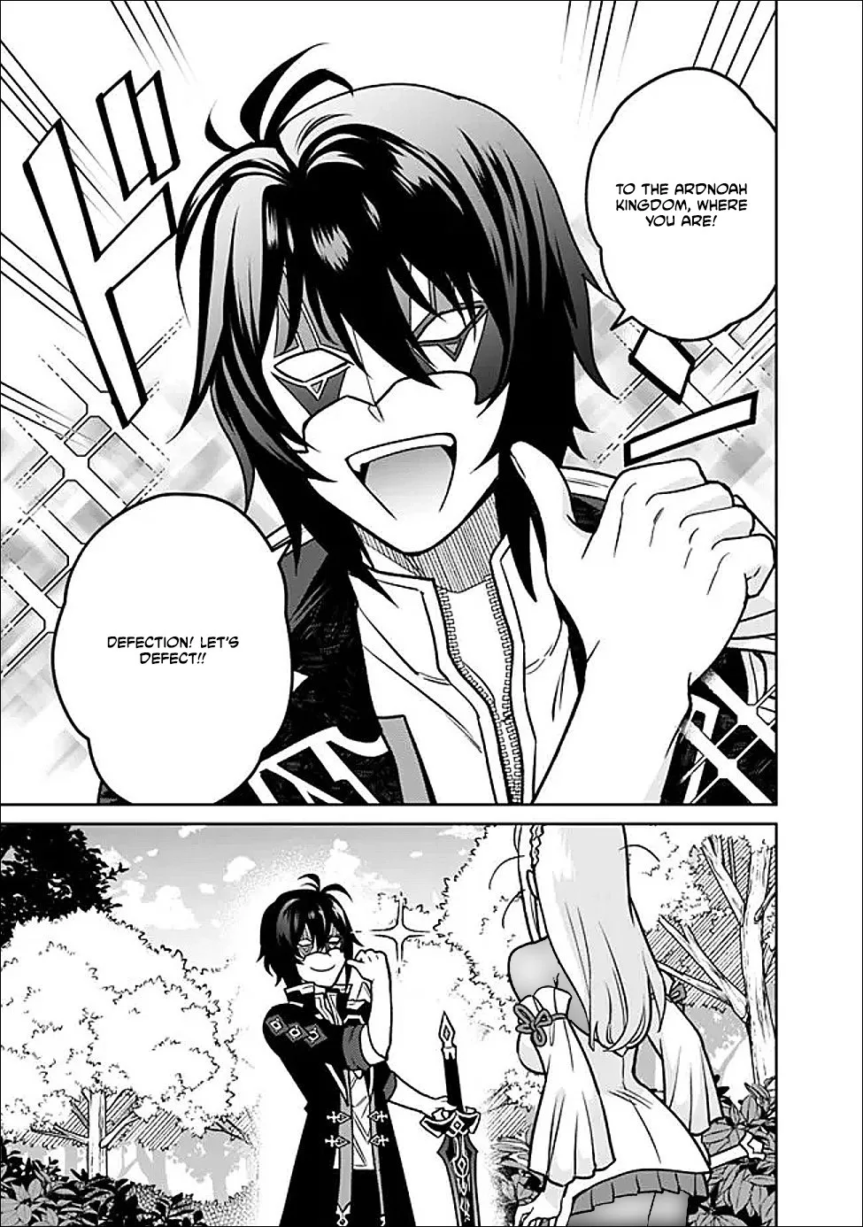 What if the strongest final boss in the original becomes a companion of the main character? Chapter 1 page 39