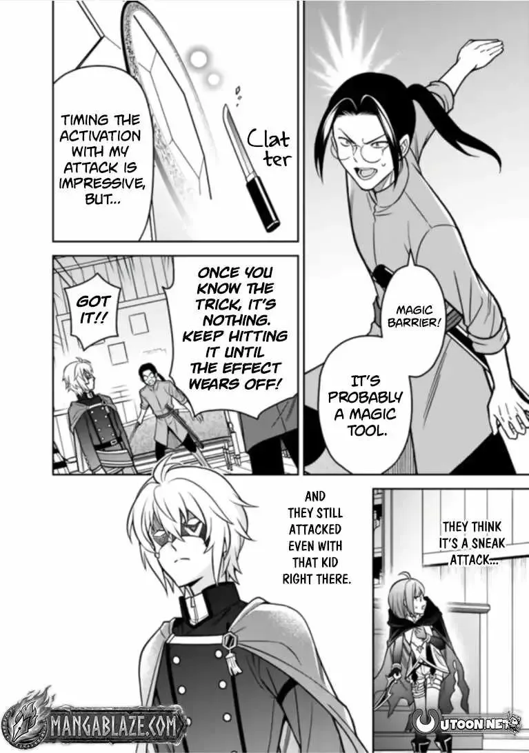 What if the strongest final boss in the original becomes a companion of the main character? Chapter 10 page 4