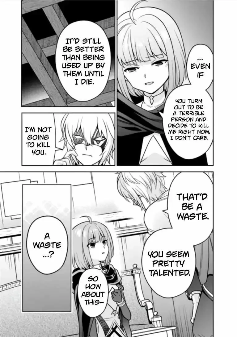 What if the strongest final boss in the original becomes a companion of the main character? Chapter 10 page 16