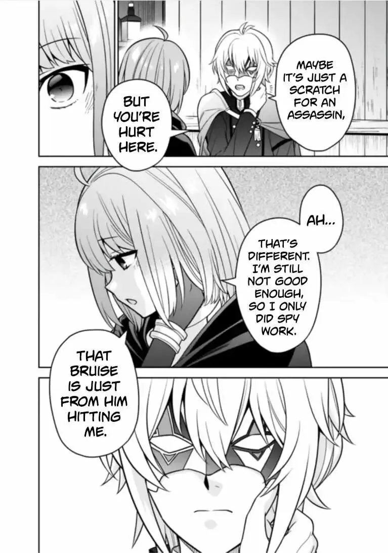 What if the strongest final boss in the original becomes a companion of the main character? Chapter 10 page 13
