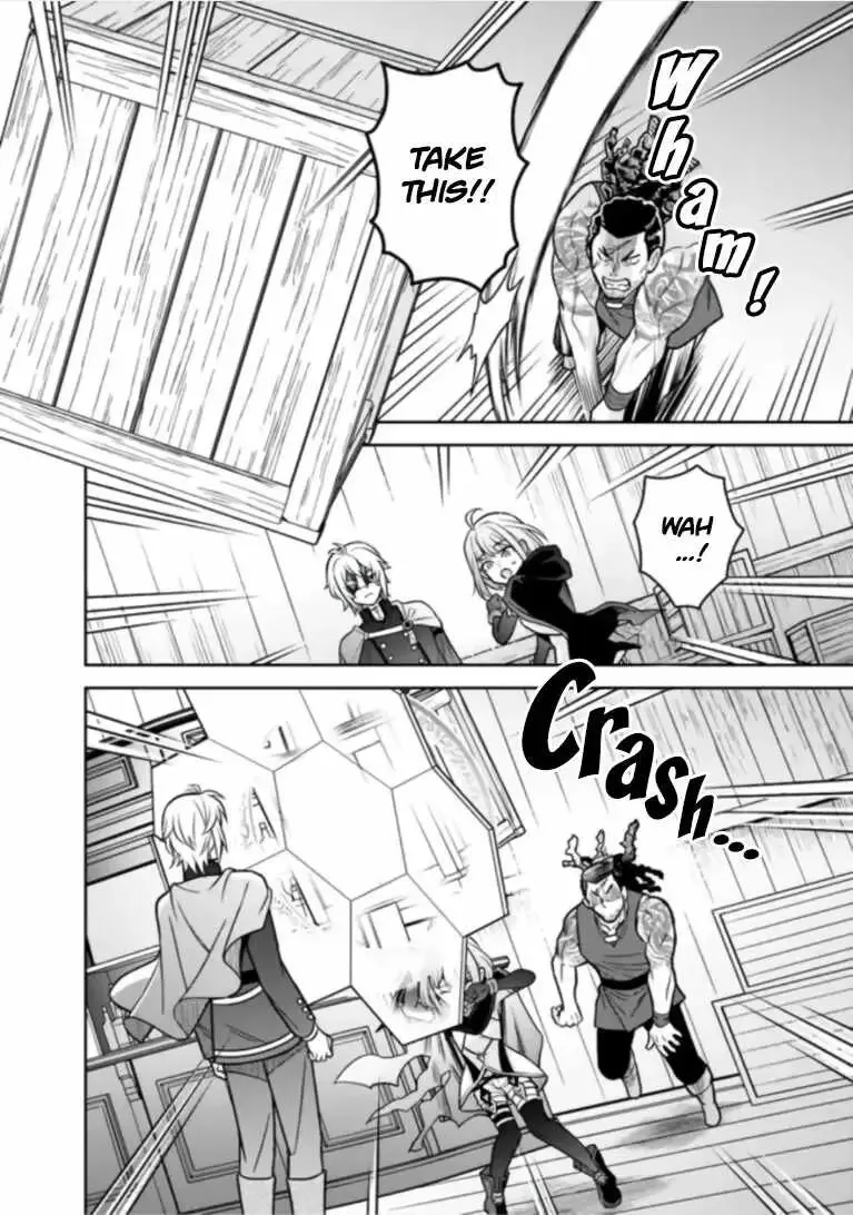 What if the strongest final boss in the original becomes a companion of the main character? Chapter 10 page 2