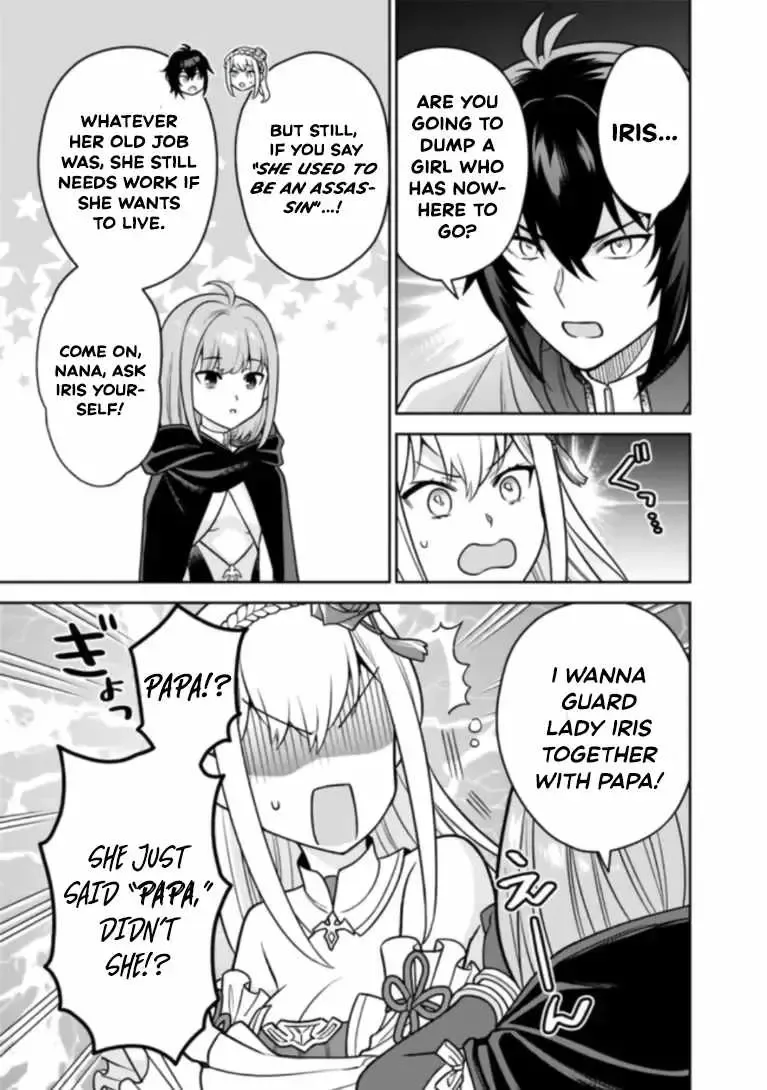What if the strongest final boss in the original becomes a companion of the main character? Chapter 11 page 14