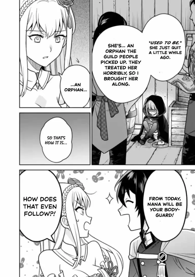 What if the strongest final boss in the original becomes a companion of the main character? Chapter 11 page 13