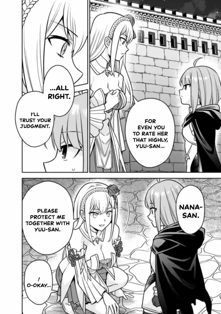 What if the strongest final boss in the original becomes a companion of the main character? Chapter 11 page 17
