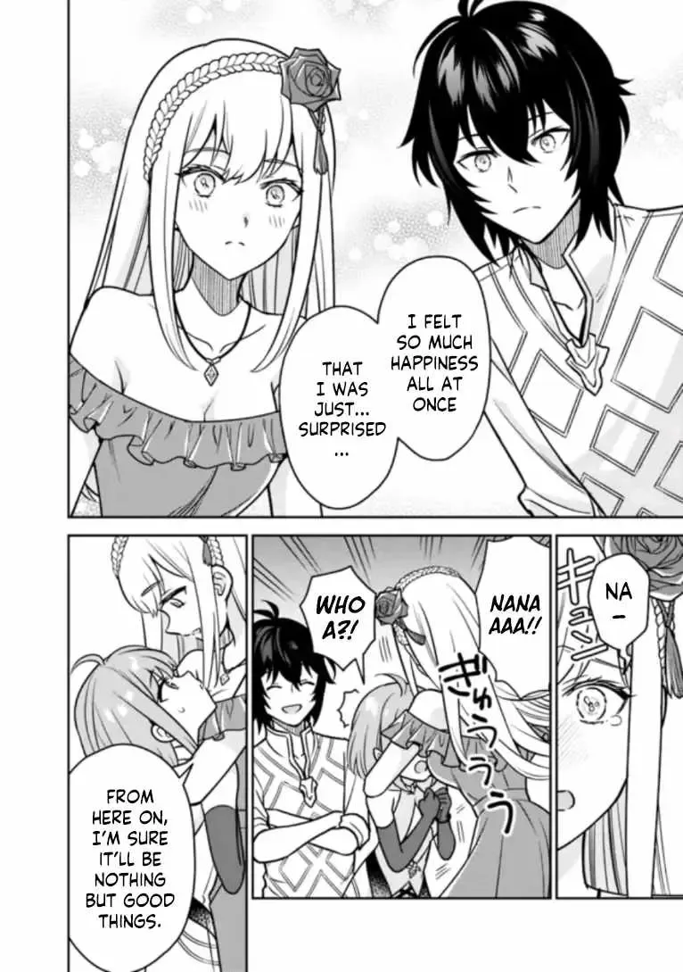 What if the strongest final boss in the original becomes a companion of the main character? Chapter 12 page 11