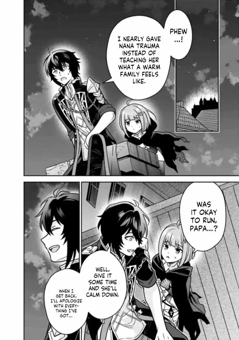 What if the strongest final boss in the original becomes a companion of the main character? Chapter 12 page 21