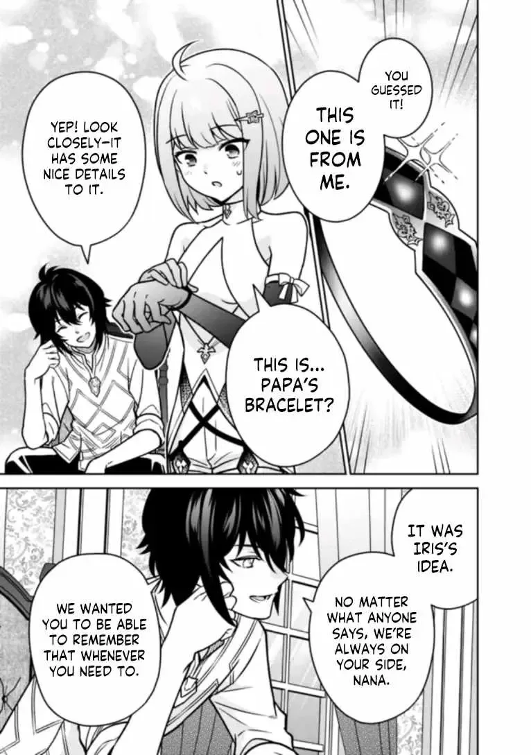 What if the strongest final boss in the original becomes a companion of the main character? Chapter 12 page 8